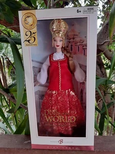 BARBIE PRINCESS IMPERIAL RUSSIA 2004 GOLD LABEL DOLLS OF THE WORLD NRFB - Foto 1 di 3
