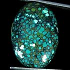 Natural Turquoise Loose Gemstone Oval Cabochon From Tibet 22.50 Cts 18X25X6MM
