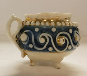 Small Cup, Porcelain with Slip swirls and dots, 4-footed hobnail Vintage, G(C73) - Picture 1 of 4