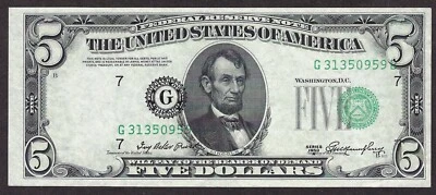 🇺🇸 ERROR 1950A  $5  ♚♚MAJOR MISALIGNED OVERPRINT♚♚ HARD TO FIND - Image 1 of 2