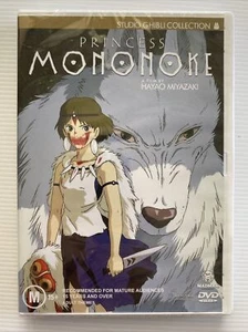 DVD - Studio Ghibli Collection PRINCESS MONONKE (1997) R4 - BRAND NEW & SEALED - Picture 1 of 2