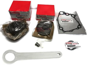 Kit de actualización de sobrecargador Yamaha FX-SVHO GP1800 embrague y juntas amortiguadoras - Imagen 1 de 1