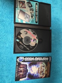 Mystery Mansion Das Haus der verlorenen Seelen Sega Saturn
