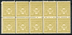 TIMBRE DE FRANCE NEUF LUXE 623 ** BLOC DE 10 TIMBRES ARC DE TRIOMPHE DE L ETOILE - Photo 1/1
