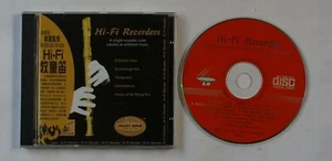 Hi-Fi Recorders A Single Wooden Tube Creates An Ethereal Music HK CD Alloy Gold - Bild 1 von 1