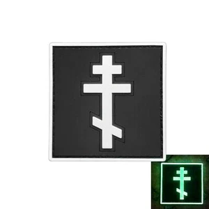Parche táctico cruz cristiana ortodoxa PVC negro blanco brillo moral oscura - Imagen 1 de 4