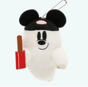 Juguete de peluche Churro Tokyo Disney Resort Disney Halloween 2019 Ghost Mickey Shoulder - Imagen 1 de 1