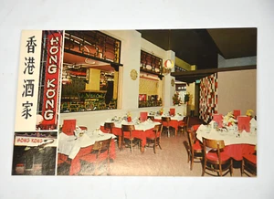 Hong Kong Restaurant Seattle Chinatown Postcard Washington State Vtg Maynard Ave - Picture 1 of 2