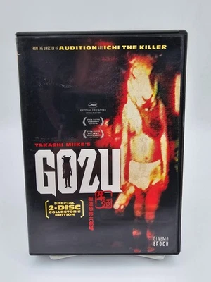 Gozu (DVD, 2009) 2-Disc Collectors Edition Cinema Epoch Takashi Miike Rare & OOP - Image 1 of 4