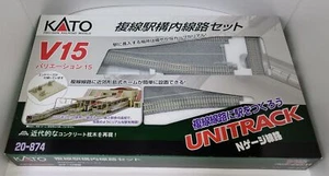 KATO N Gauge V15 Double Track Station Yard Track Set 20-874 Model Train Rails - Picture 1 of 7