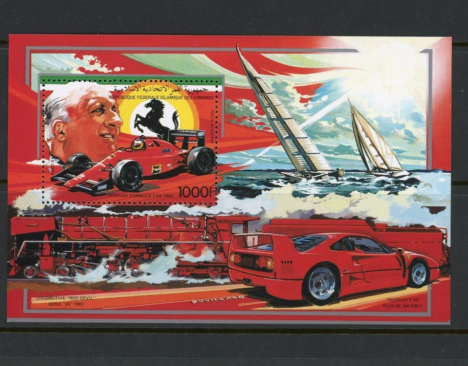 Comoros 1988 SG MS 696 Ferrari Transport MNH - Image 1 of 1