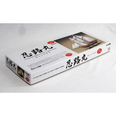 Woody Joe OSHOROMARU 1/72 Modelo de Madera Kit de Envío de Japón NUEVO Foto 1 de 3