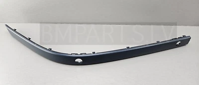 NEU BM BMW 5ER E39 AB 09/2000 STOßSTANGE ZIERLEISTE PDC GRUNDIERT VORNE RECHT... - Bild 1 von 4
