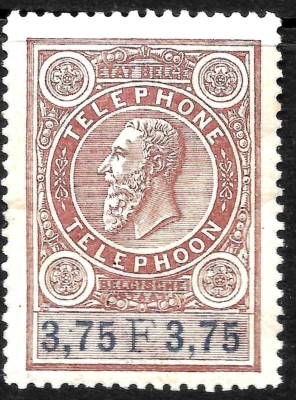 SELLO FISCAL DE INGRESOS TELEFÓNICOS DE Bélgica 1891🔥mlh og 🔥3,75 f🔥vf Foto 1 de 2