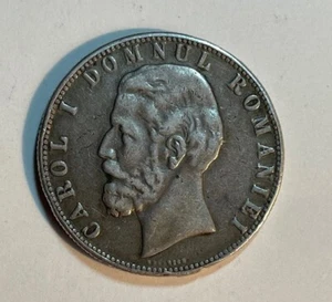 Rumania - 1880 Grande Plata 5 Lei - Escaso - Leer - Imagen 1 de 5