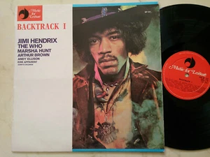 JIMI HENDRIX Backtrack I THE WHO and others MUSIC FOR LEASURE NEW ZEALAND LP - Foto 1 di 2