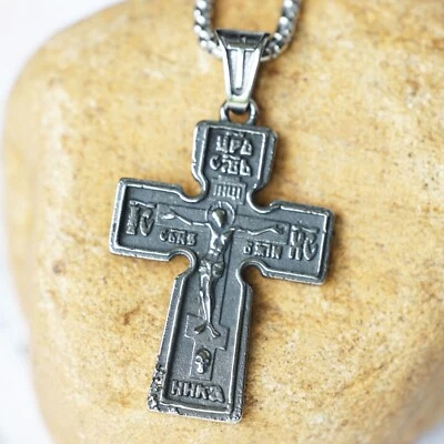 Versículo Bíblico de Acero Inoxidable Jesucristo Crucifijo Cruz Colgante Collar Cadena Foto 1 de 4