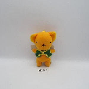 Card Captor Sakura C1206 Kero Chan Banpresto 1999 Plüschtier 3,5 Zoll Spielzeugpuppe Cerberus - Bild 1 von 5