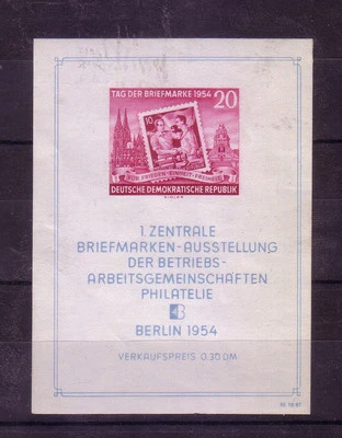 Germany: DDR: 1954; Scott 226a, Souvenir Sheet, Mint Never Hinged, EBA099 - Image 1 of 2