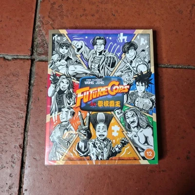 Future Cops (Blu-ray, 1993) Eureka Limited Edition w/Slipcover New OOP  - Image 1 of 2