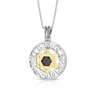 Silver and gold "Holy Letters" pendant inlaid with onyx - Picture 1 of 1