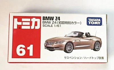 Takara Tomy Tomica Nº61 BMW Z4 Die-Cast Modelo 1er 1/61 Foto 1 de 2