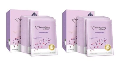 Squalene Restorative Hydrating Mask 8pcs x 2 Box - Image 1 of 4