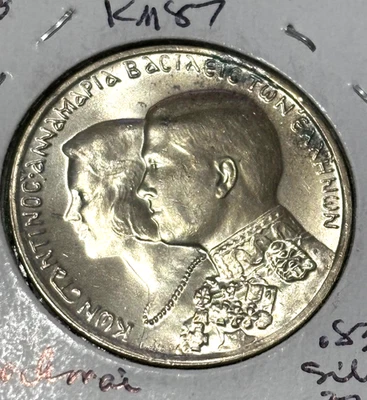 GRECIA 1964 30 DRACMAS CASI GEMA, PLATA .835, ENVÍO GRATUITO A EE. UU. Foto 1 de 4