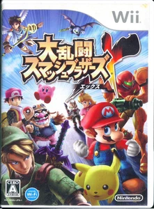 Super Smash Bros Brawl - Japanese Nintendo Wii JP - NTSC-J CIB Complete in Box - Picture 1 of 5