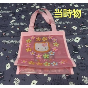 Bolso de viña Hello Kitty Khaohana - Imagen 1 de 4
