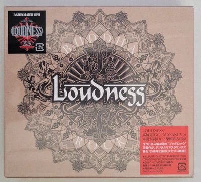 Loudness  Buddha Rock  1997-1999 4 CD Box Set 35th Anniversary Limited SEALED - Image 1 of 2