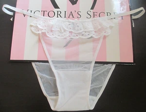 VICTORIA'S SECRET DREAM ANGELS Ruffle String Bikini Panty VS White Mesh S M L - Picture 1 of 5