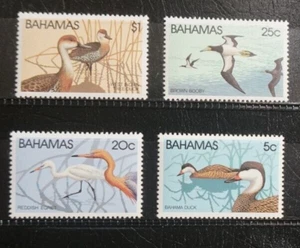 Bahamas set Ducks #492-95 MNH stamps - Picture 1 of 1