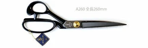 SHOZABURO TAILOR Scissors 260mm Sewing Fabric Cutting japanese traditional style - Picture 1 of 8