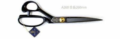 SHOZABURO TAILOR Scissors 260mm Sewing Fabric Cutting japanese traditional style - Image 1 of 4