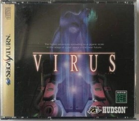 Virus /Sega Saturn