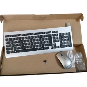 UK layout Silver wireless keyboard and mouse kit for Lenovo KBRFBU71 - Picture 1 of 8