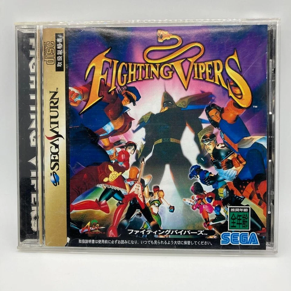Sega Saturn Fighting Vipers Japan SS - Image 1 of 1