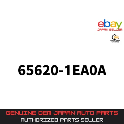 NISSAN Genuine Z34 370Z CABLE ASSEMBLY HOOD LOCK CONTROL 65620-1EA0A OEM - Image 1 of 2