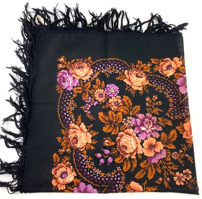 Pavlovo Posad Russian Shawl  34"x35" Heart to Conversation Fringe Scarf Flower - Image 1 of 4