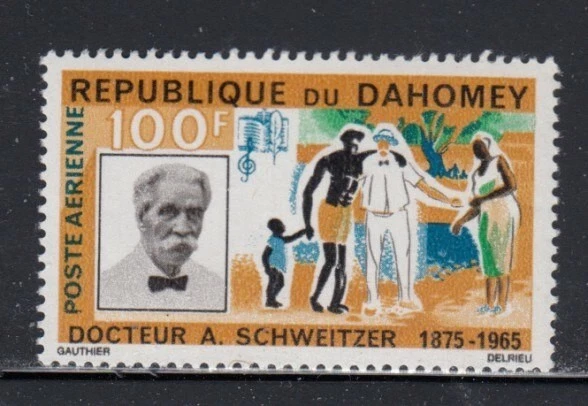 DAHOMEY Doctor Albert Schweitzer MNH stamp - Image 1 of 1