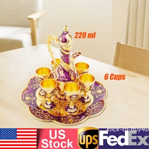 Coffee Pot and Cups Set With Tea Tray Vintage Tea Service Set Including Teapot - Picture 1 of 18