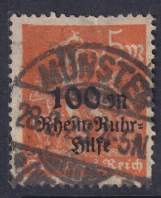 USED GERMANY #B5 RHEIN - RUHR HILFE SEMI POSTAL CV$9.00 - Image 1 of 2