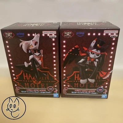 Welcome to Hazbin Hotel Monitor Top Figur Angel Dust Husk Normal Set Neu Japan - Bild 1 von 4