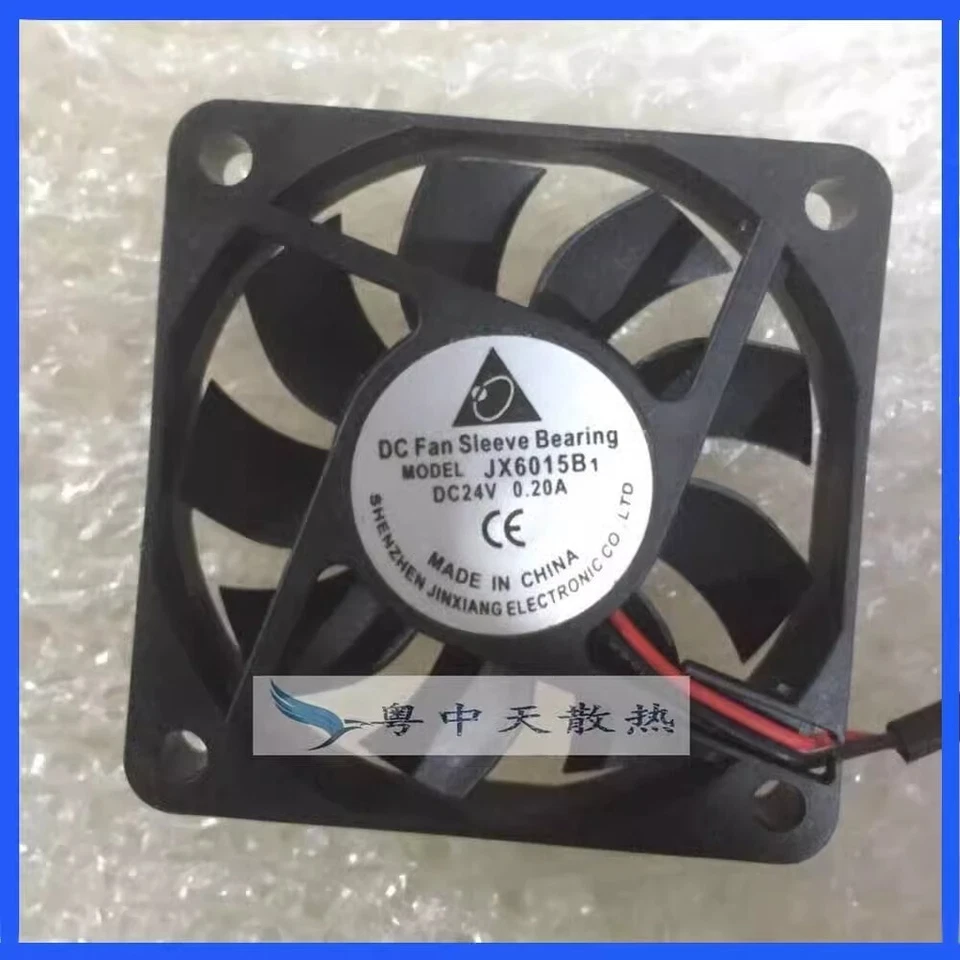 1pc JX6015B1 6015 DC24V 0.20A 6CM 2-Wire Mute Cooling Fan - Image 1 of 1