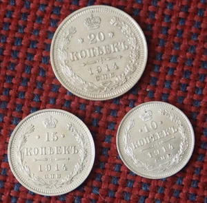 1914y 3 RUSSIAN Silver Coins 20, 15, 10 Kopeks (NICOLAS I I 1894-1917) - Picture 1 of 2