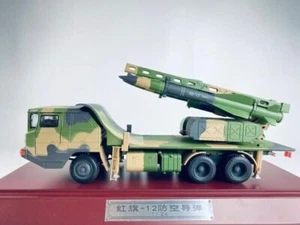 1:24 47CM HQ-12 Air Defense Missile Launcher Truck Diecast Model Collection - Picture 1 of 19