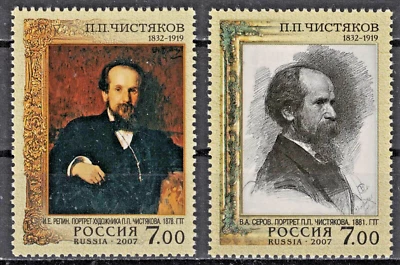 RUSSIA,USSR:2007 SC#7025-26 MLH Paintings by I.E. Repin and V. A. Serov  AR256 - Image 1 of 2