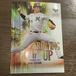 Roki Sasaki 2021 BBM GU02 Growing Up Baseball Rookie card Chiba Lotte Marines