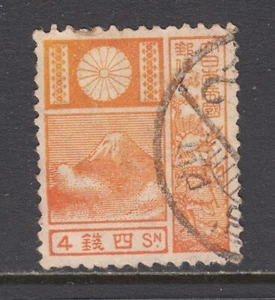 Japan Sc 172a used. 1929 4s orange Mt. Fuji, old die, fresh, sound, F-VF. - Picture 1 of 1